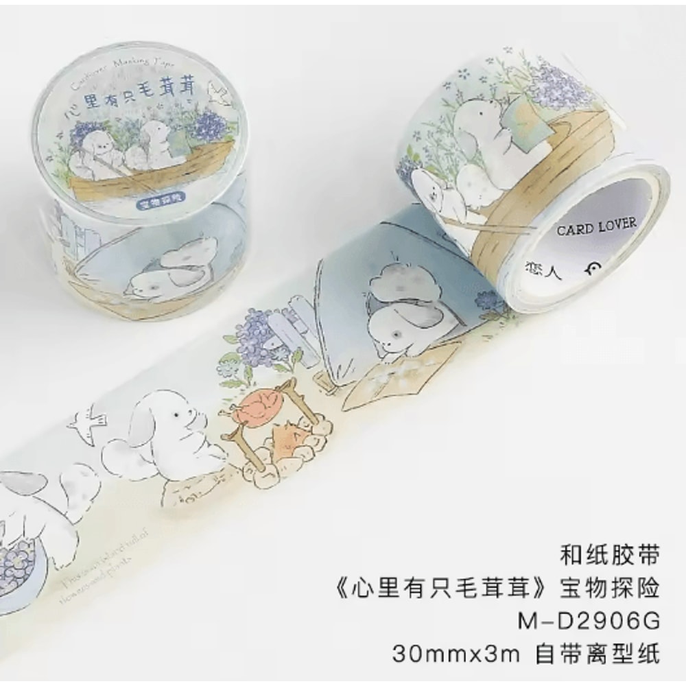 Kawaii Cartoon Animal Masking Tape For Scrapbooking Journals And Crafts 4