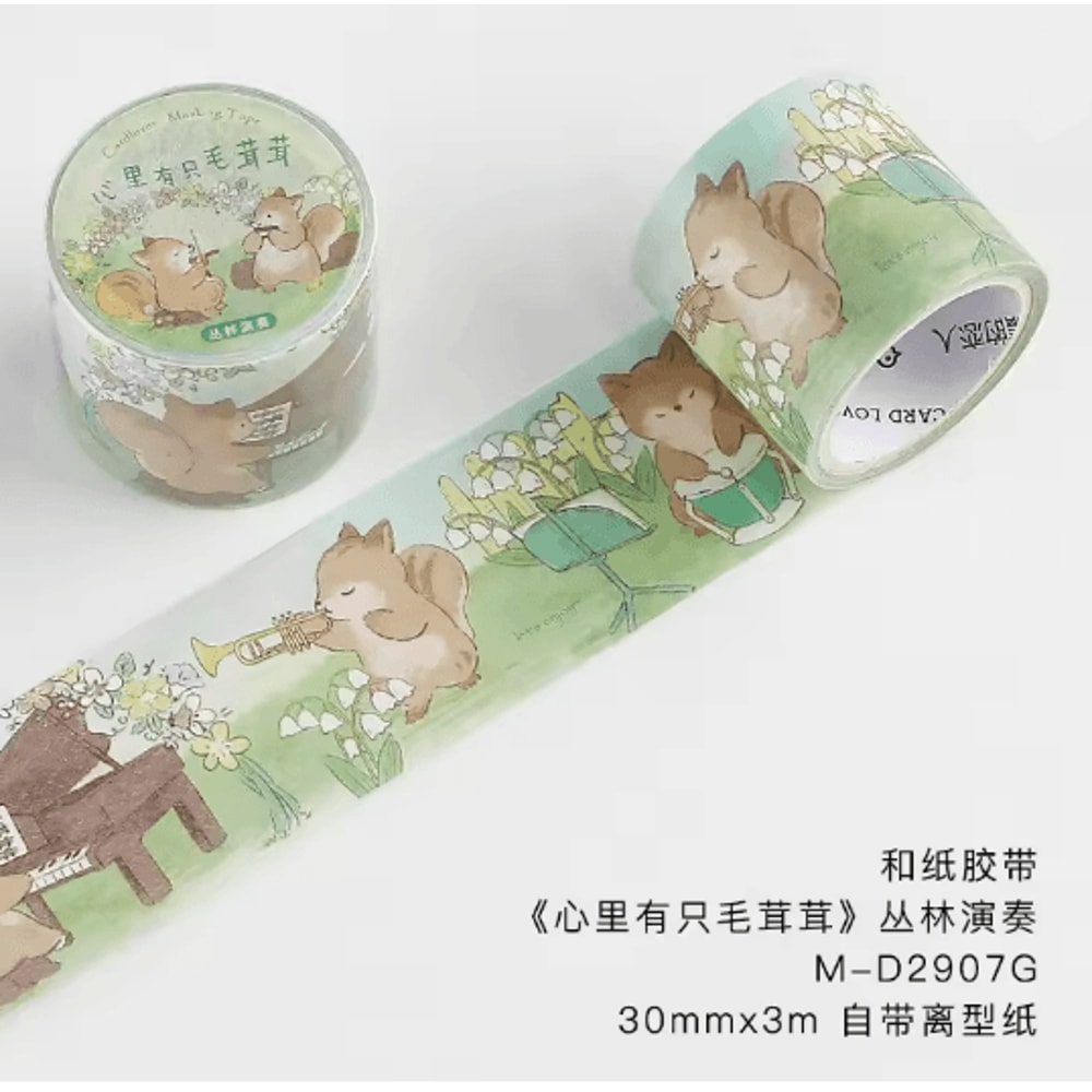Kawaii Cartoon Animal Masking Tape For Scrapbooking Journals And Crafts 5