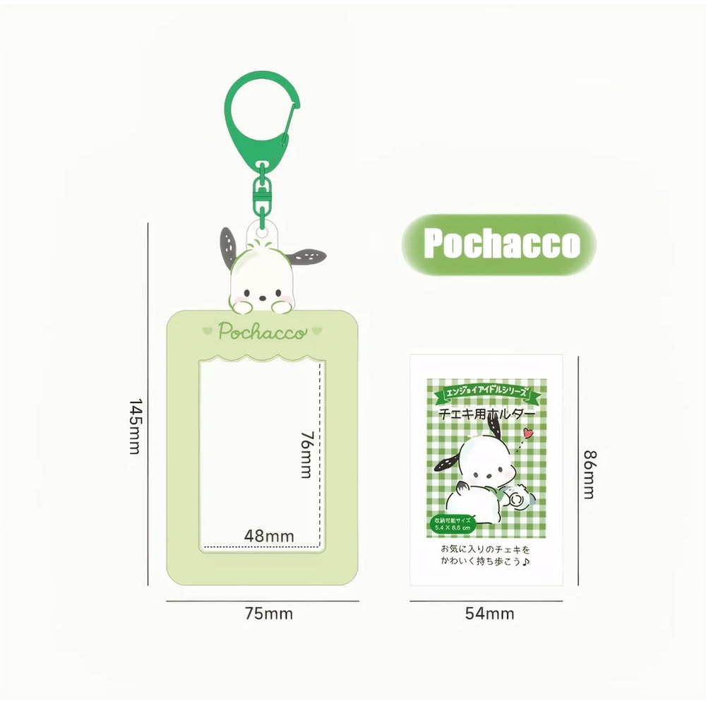 Kawaii Anime Card Holder Keychain Cute Photo ID Pendant For Bags And Backpacks 8