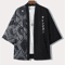 Mens Japanese Kimono Style Open Front Summer Shirt Loose Fit Casual Top 4
