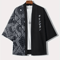 Mens Japanese Kimono Style Open Front Summer Shirt Loose Fit Casual Top 4