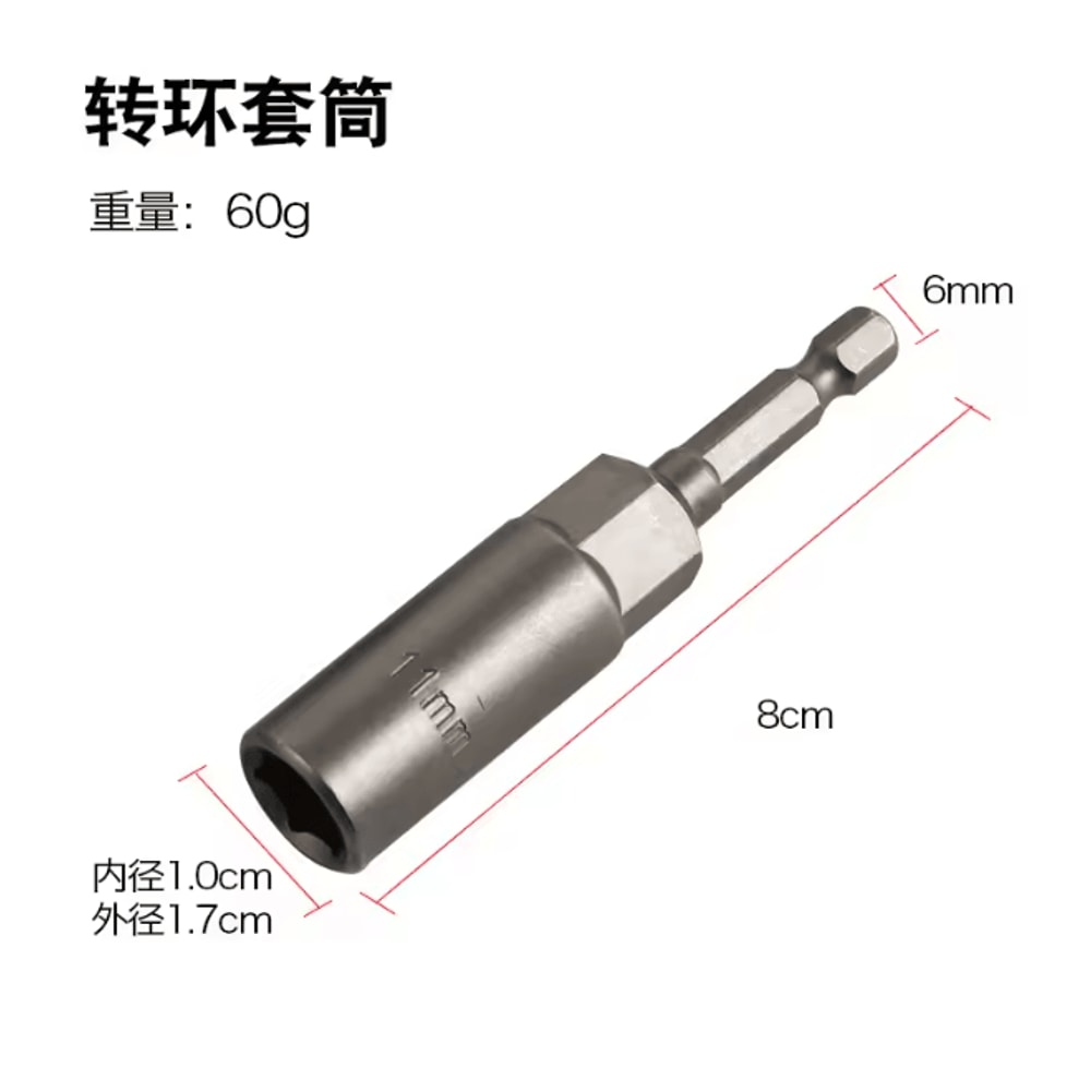 Stainless Steel Ice Fishing Tent Stakes Auger Nails With Drill Adapter 4