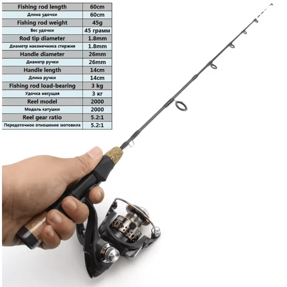 Portable Ice Fishing Rod With Reel Carbon Fiber Winter Fishing Set 1