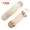 DIY Wooden Skateboard Whiteboard Blank Deck For Kids Art And Creative Play 7
