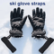 Ski Glove Leash Safety Straps Elastic Anti Lost Glove Straps Set Of 4 1