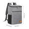 26L Insulated Cooler Backpack Leakproof Thermal Picnic Bag 7