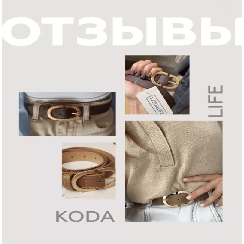 Womens PU Leather Fashion Belt With Alloy Needle Buckle Casual Waistband 1