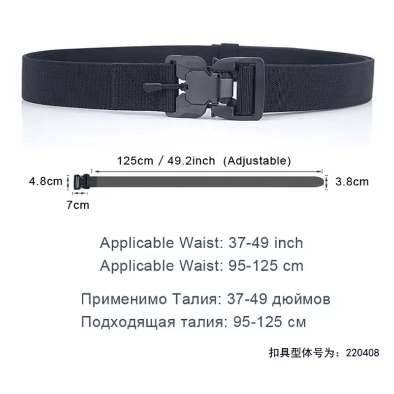 Tactical Elastic Nylon Belt With Magnetic Quick Release Buckle For Men 2