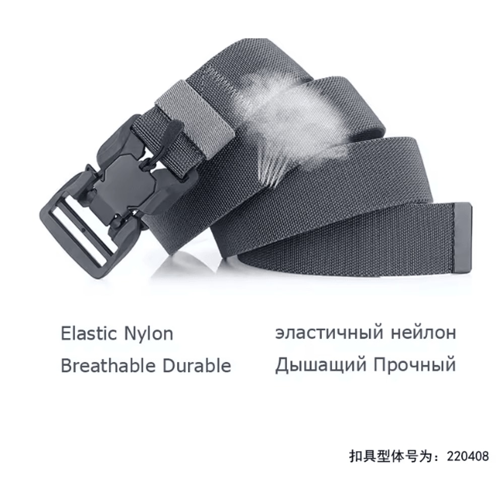 Tactical Elastic Nylon Belt With Magnetic Quick Release Buckle For Men 3
