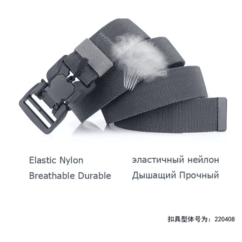 Tactical Elastic Nylon Belt With Magnetic Quick Release Buckle For Men 3