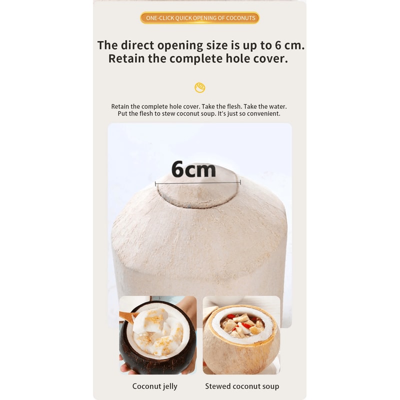 Automatic Coconut Opener Tool Easy Coconut Water Extractor And Meat Scraper 1