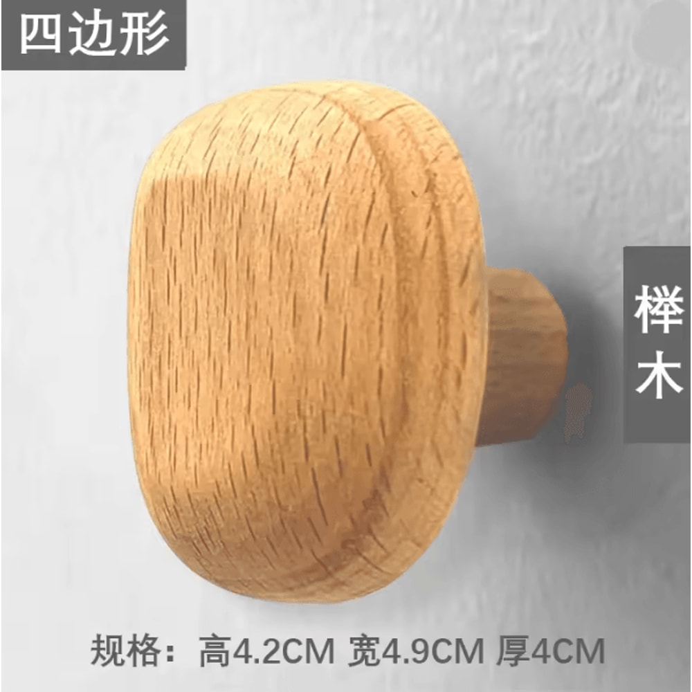 Scandinavian Solid Wood Wall Hook Pebble Style Coat Hanger 3