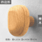 Scandinavian Solid Wood Wall Hook Pebble Style Coat Hanger 3