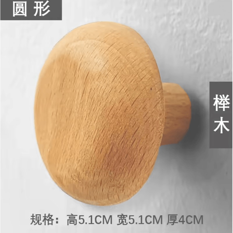 Scandinavian Solid Wood Wall Hook Pebble Style Coat Hanger 9