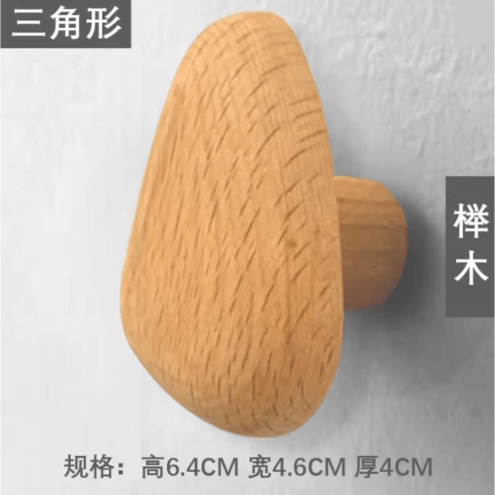 Scandinavian Solid Wood Wall Hook Pebble Style Coat Hanger 10
