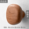 Scandinavian Solid Wood Wall Hook Pebble Style Coat Hanger 5