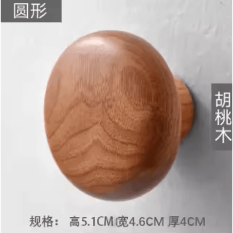 Scandinavian Solid Wood Wall Hook Pebble Style Coat Hanger 7