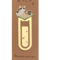 Gold Plated Cat Bookmark Folder Clip Cute Reading Label 13
