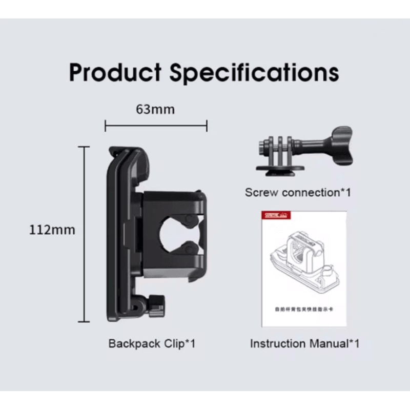 Quick Release Selfie Stick Holster Hands Free Camera Holder For Backpack And Belt 3