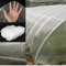 GardenShield Insect Protection Net Anti Pest Plant Cover Mesh Screen 0