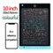 Kids LCD Writing Tablet Drawing Board Reusable Educational Drawing Pad 3