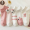 Cartoon Teddy Bear Ankle Socks For Women Soft Breathable Casual Wear 1
