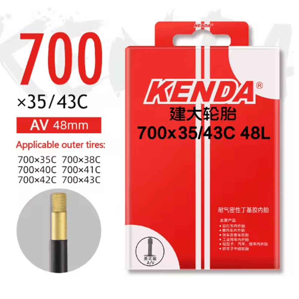 Kenda 700C Bicycle Inner Tube Butyl Rubber Road And MTB Bike Tube 9