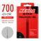 Kenda 700C Bicycle Inner Tube Butyl Rubber Road And MTB Bike Tube 10