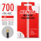 Kenda 700C Bicycle Inner Tube Butyl Rubber Road And MTB Bike Tube 2