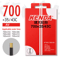 Kenda 700C Bicycle Inner Tube Butyl Rubber Road And MTB Bike Tube 2