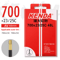Kenda 700C Bicycle Inner Tube Butyl Rubber Road And MTB Bike Tube 3