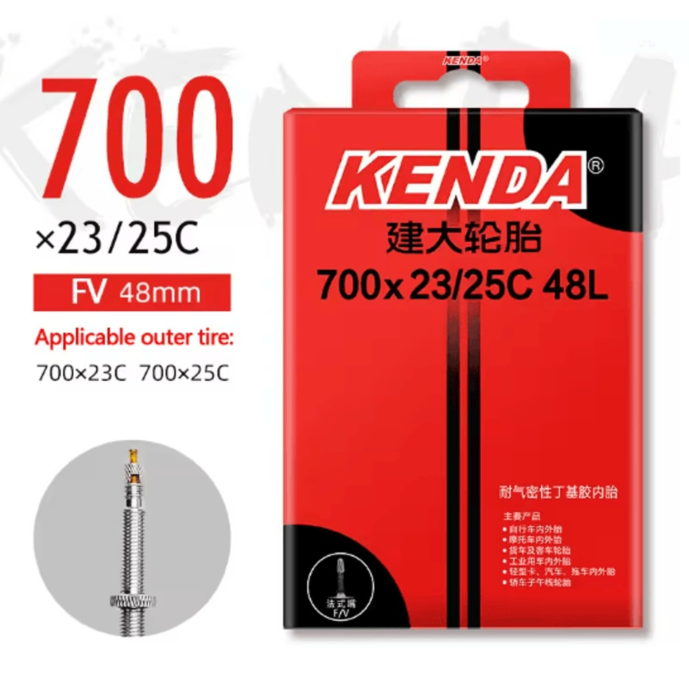 Kenda 700C Bicycle Inner Tube Butyl Rubber Road And MTB Bike Tube 4