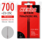 Kenda 700C Bicycle Inner Tube Butyl Rubber Road And MTB Bike Tube 5