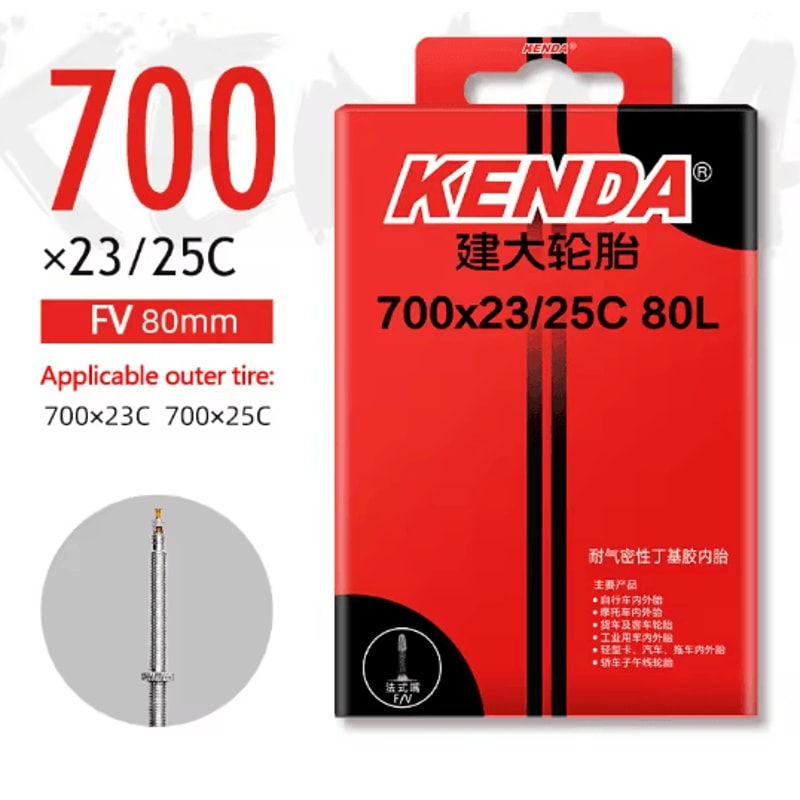 Kenda 700C Bicycle Inner Tube Butyl Rubber Road And MTB Bike Tube 5