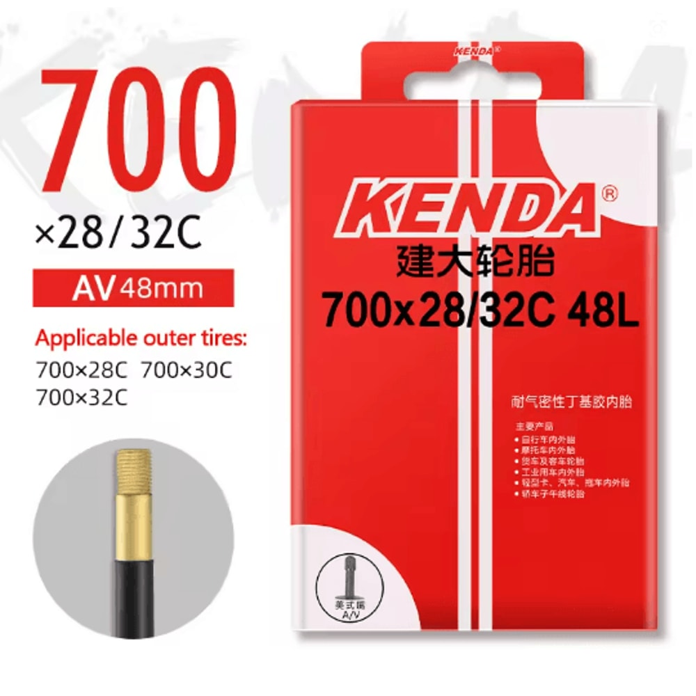 Kenda 700C Bicycle Inner Tube Butyl Rubber Road And MTB Bike Tube 6