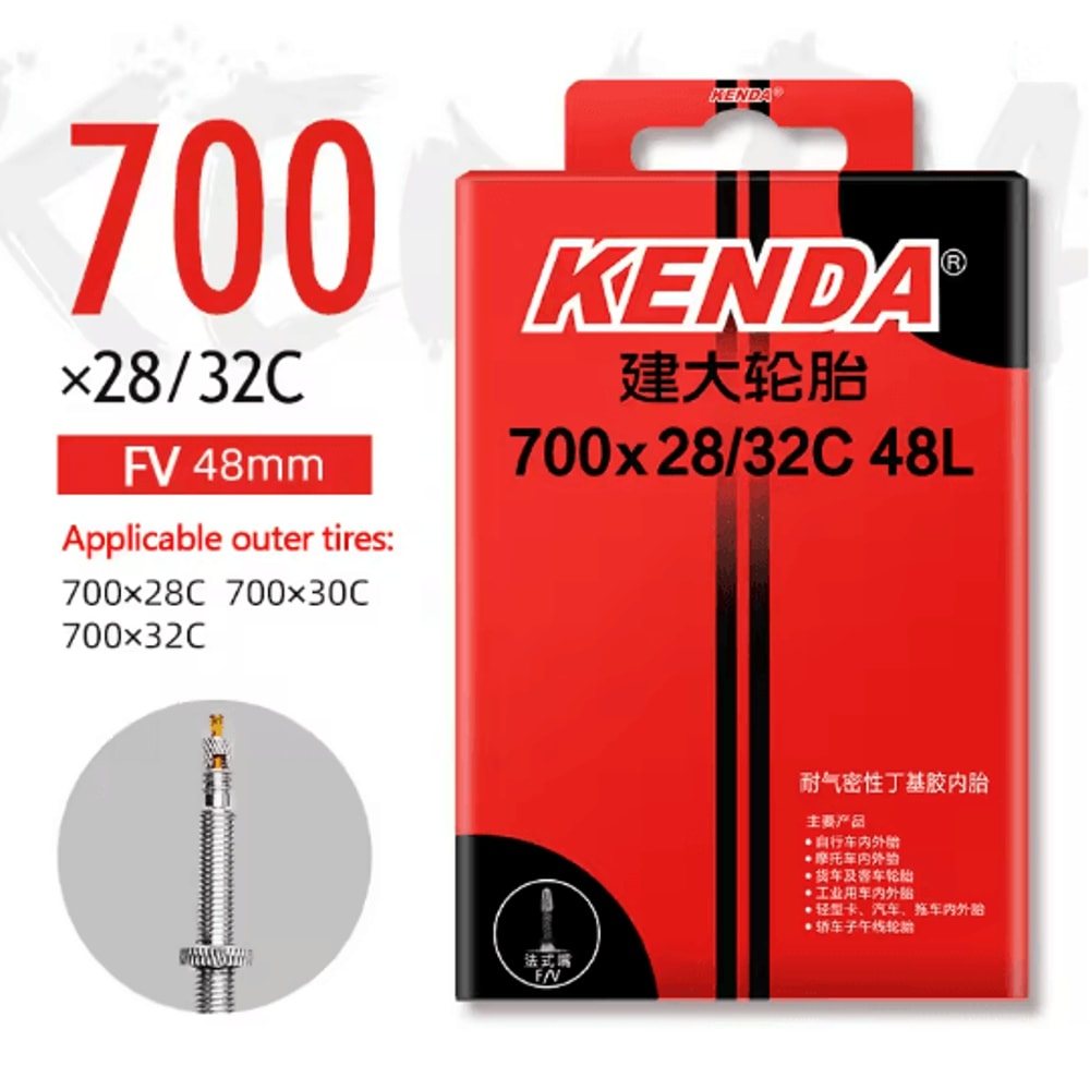 Kenda 700C Bicycle Inner Tube Butyl Rubber Road And MTB Bike Tube 7