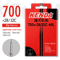 Kenda 700C Bicycle Inner Tube Butyl Rubber Road And MTB Bike Tube 7