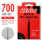 Kenda 700C Bicycle Inner Tube Butyl Rubber Road And MTB Bike Tube 7