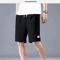 AeroSilk Mens Breathable Cropped Pants Lightweight Sports Shorts 1