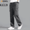 TrailFlex Mens Cargo Pants Breathable Cotton Work Joggers 10