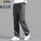 TrailFlex Mens Cargo Pants Breathable Cotton Work Joggers 10