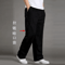TrailFlex Mens Cargo Pants Breathable Cotton Work Joggers 12