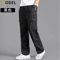 TrailFlex Mens Cargo Pants Breathable Cotton Work Joggers 5