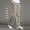 TrailFlex Mens Cargo Pants Breathable Cotton Work Joggers 18
