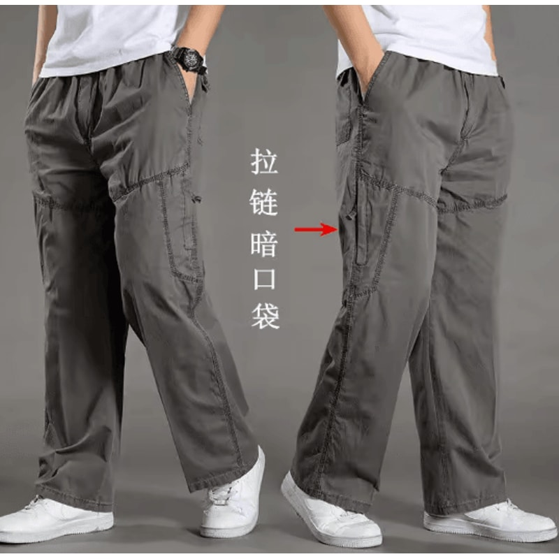 TrailFlex Mens Cargo Pants Breathable Cotton Work Joggers 19