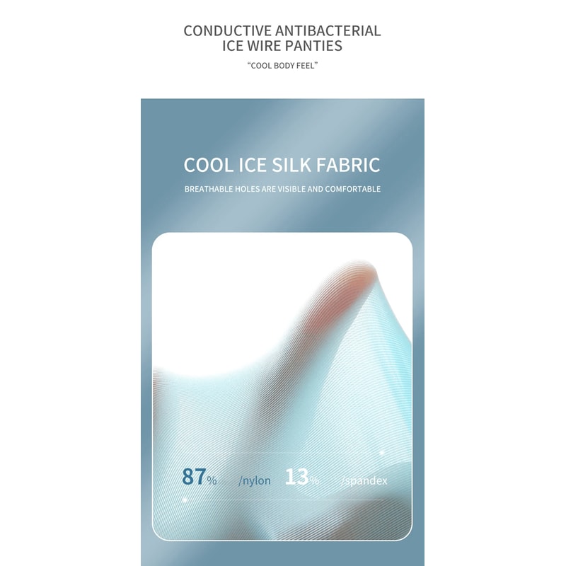 MIIOW Ice Silk Mens Boxer Briefs Antistatic Seamless Underwear Set 1