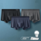 MIIOW Ice Silk Mens Boxer Briefs Antistatic Seamless Underwear Set 3