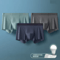 MIIOW Ice Silk Mens Boxer Briefs Antistatic Seamless Underwear Set 5