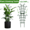 Garden Plant Climbing Trellis Set Reusable Vegetable Support Stakes For Pots 0