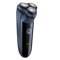 Urban Precision Rechargeable Travel Electric Shaver For Men 4